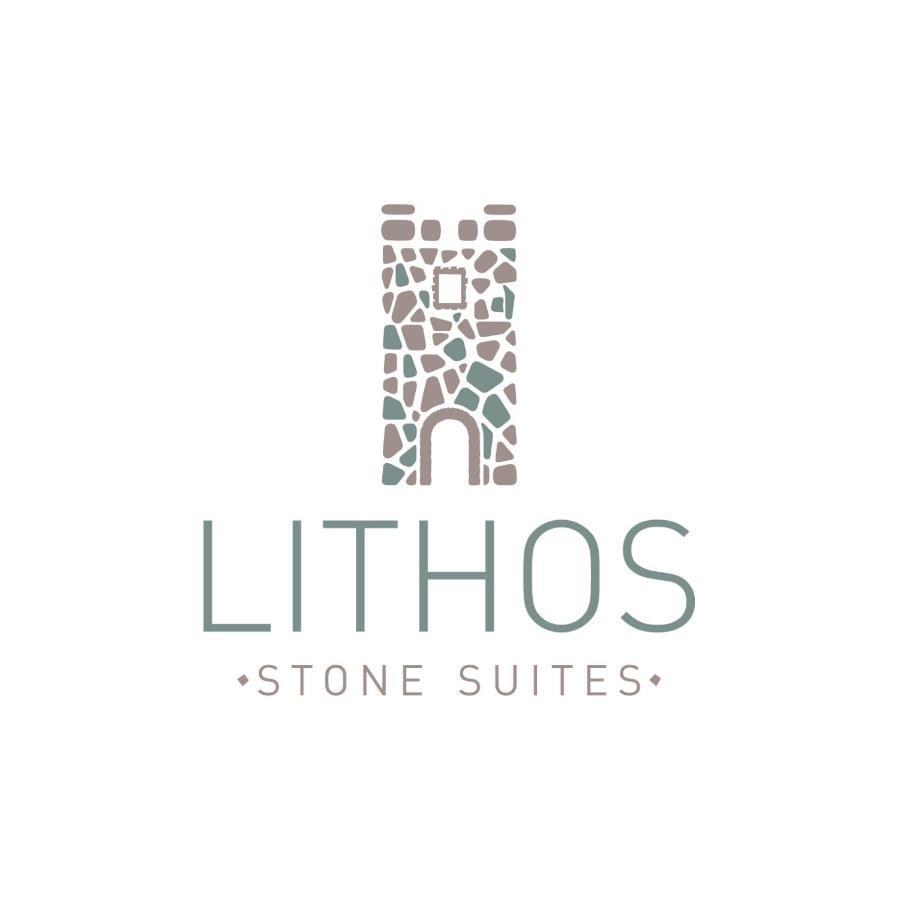 Lithos Stone Suites アレオポリ エクステリア 写真